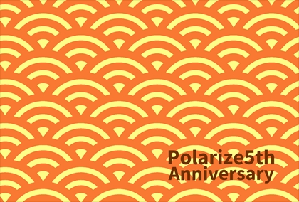 Polarize 5th